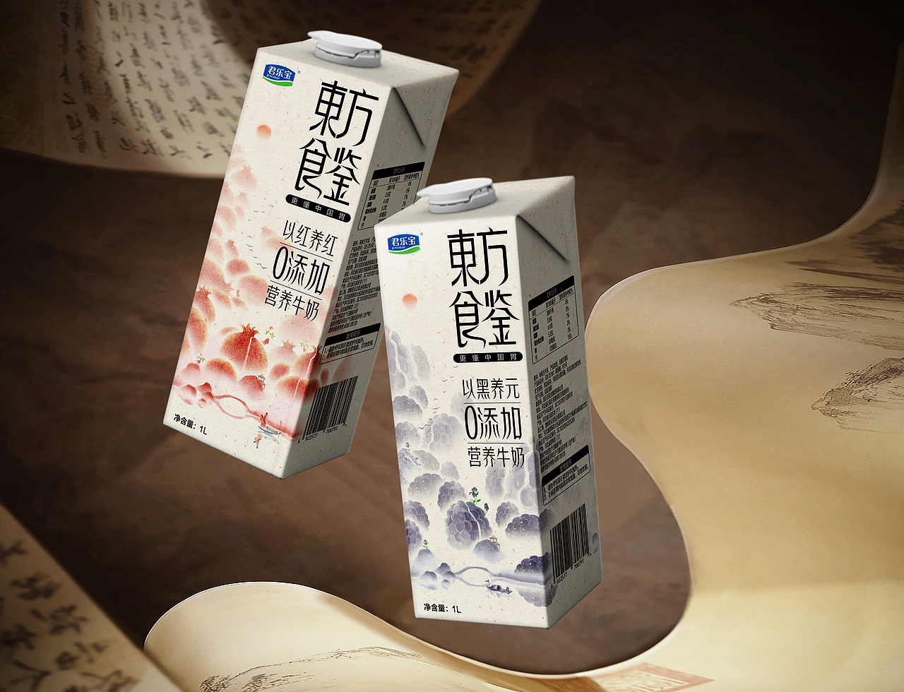 君乐堡-东方食鉴系列牛奶包装（图ZMzYwNDAwOTgw） - 包装 - 站酷设计师牧狼人Zack原创素材 - 站酷ZCOOL