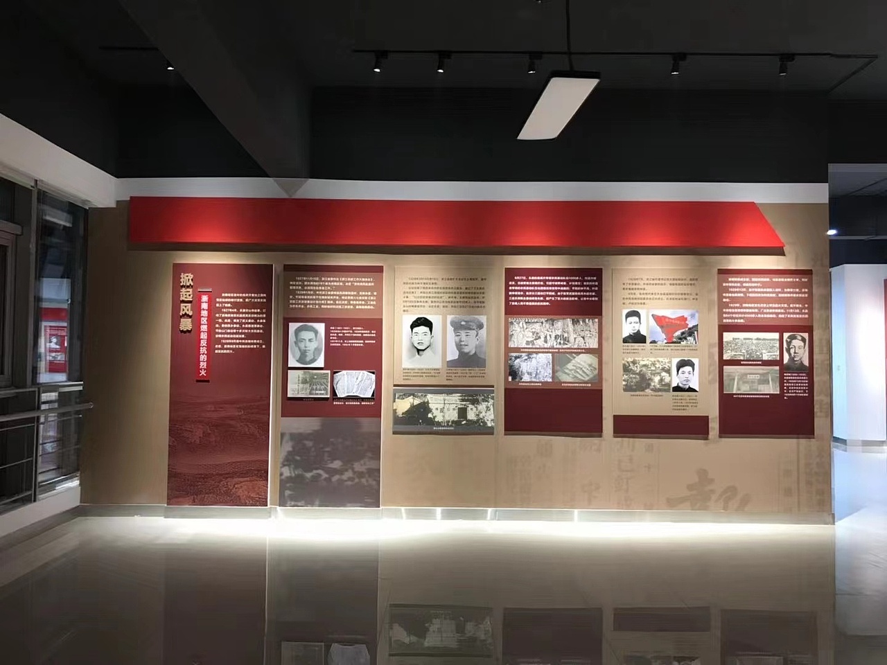 效果落地（图ZMjk2ODQ1NjEy） - 展陈设计 - 站酷设计师啤儿茶爽原创素材 - 站酷ZCOOL