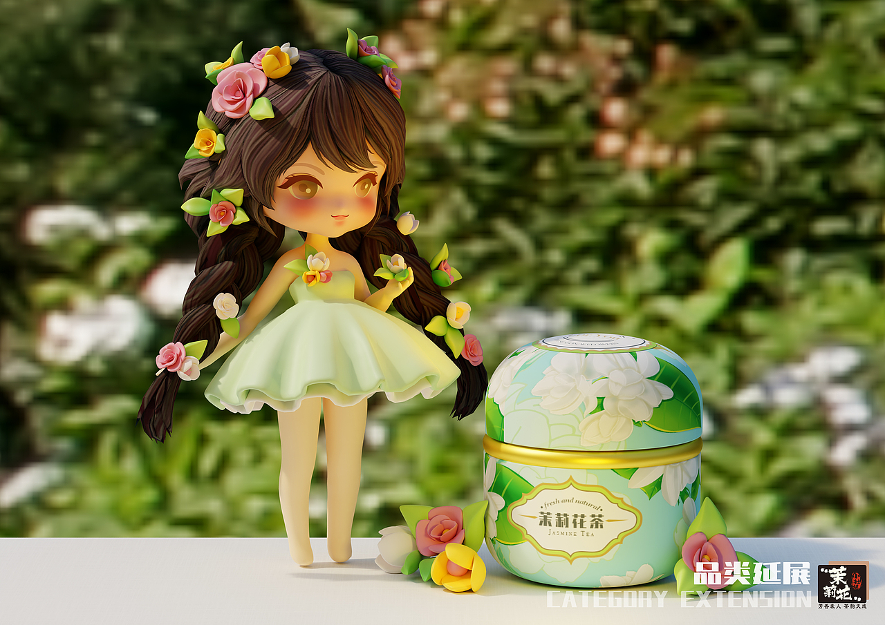 【小壮妞品牌设计】