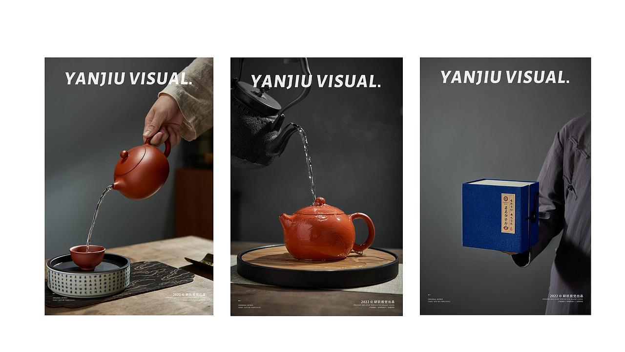 2022年度作品合集-陶瓷茶具套装摄影