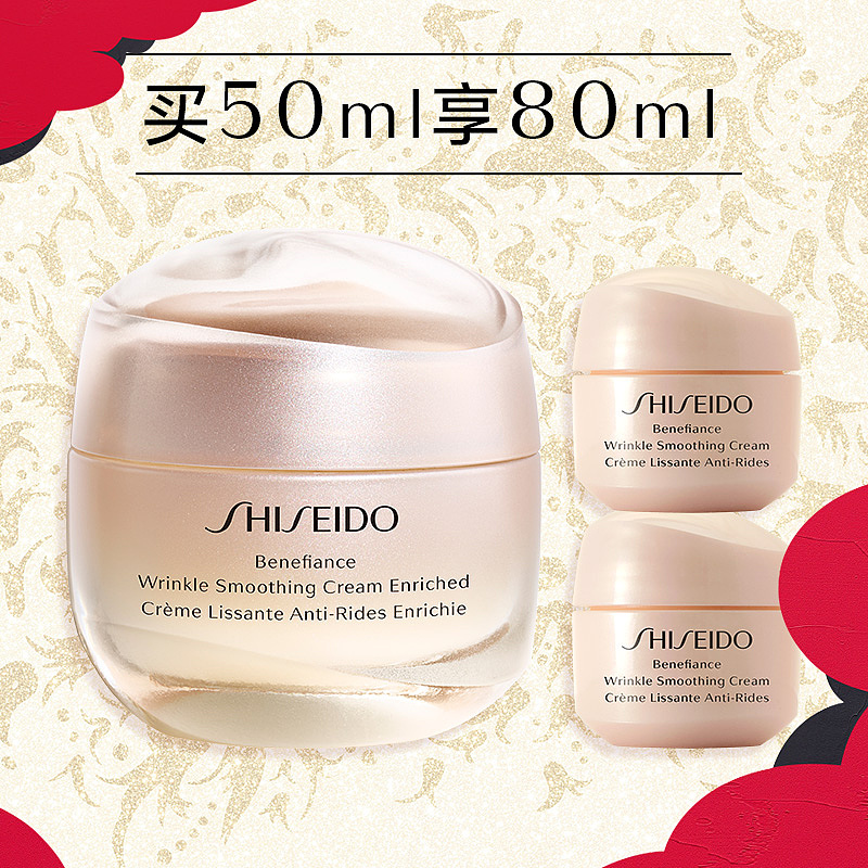 活动会场素材2（图ZMzU1MjcyNjg4） - 电商 - 站酷设计师Gardener一心人原创素材 - 站酷ZCOOL