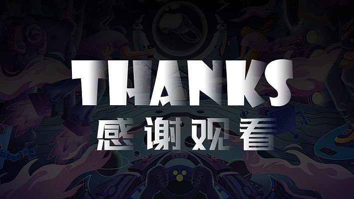 个人插画作品集