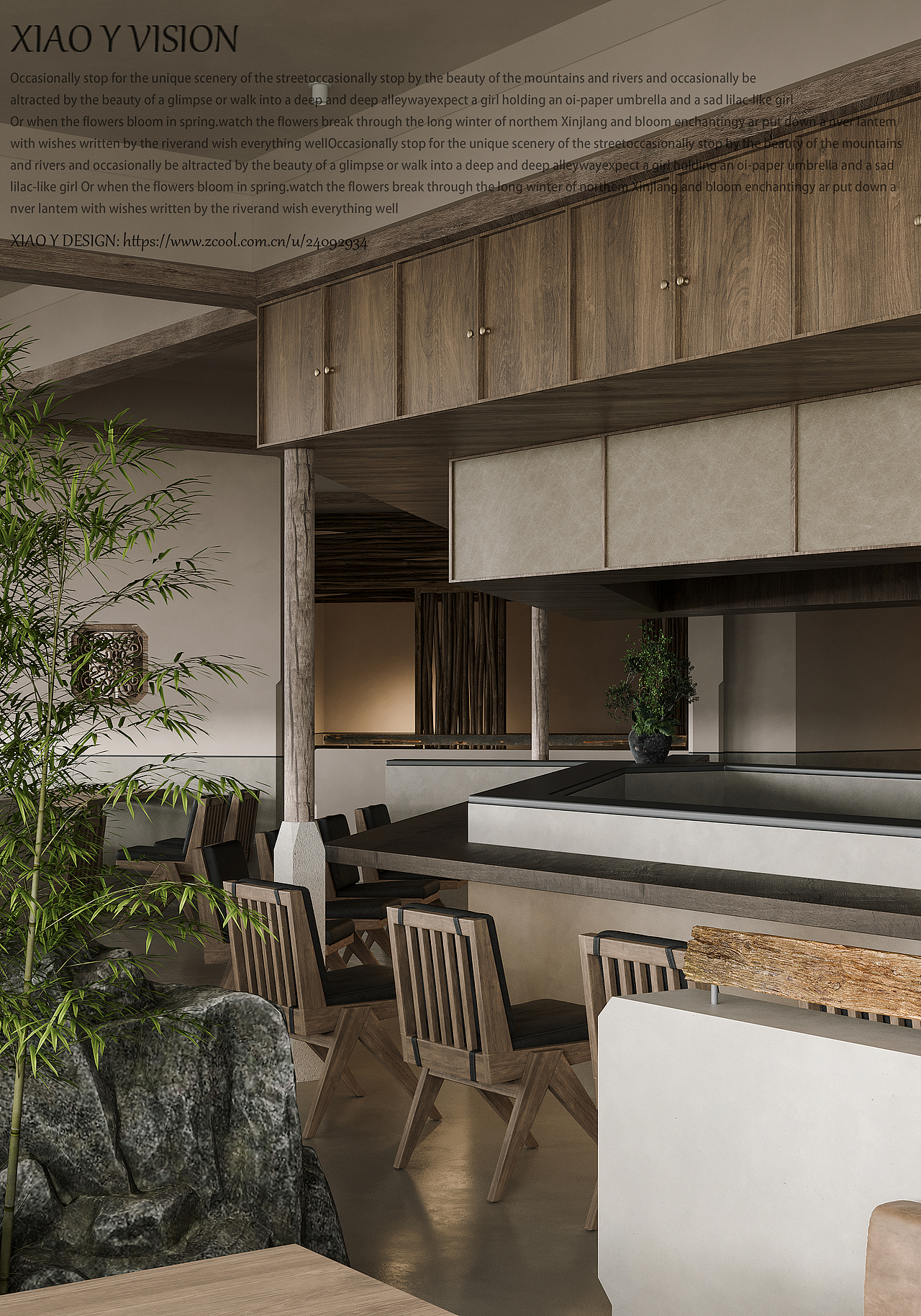 山光悦鸟性,潭影空人心。万籁此都寂,但余钟磬音。