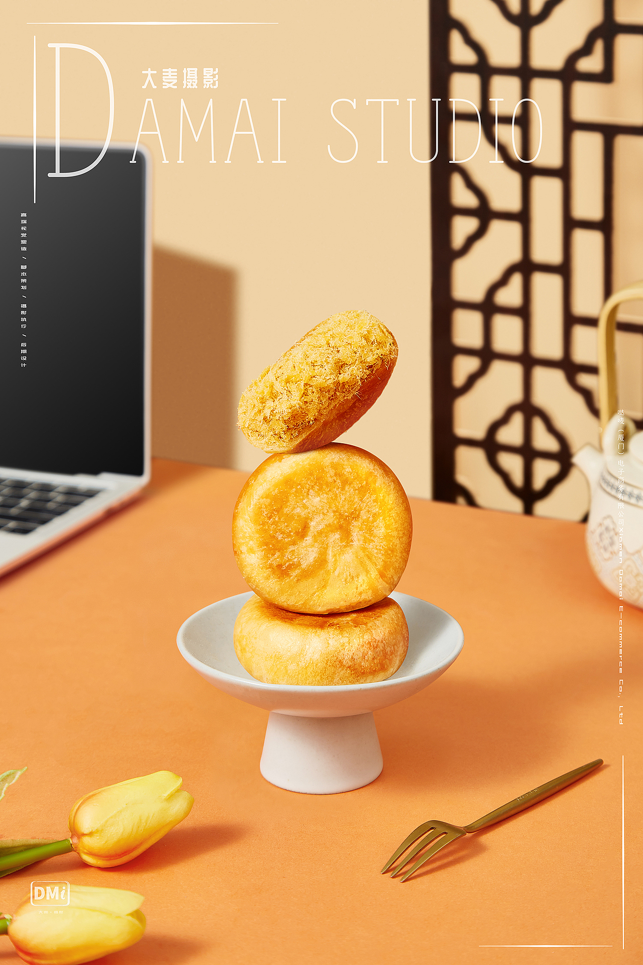 友臣肉松饼 × 大麦摄影(图ZMzA1Mzk4MDk2) - 产品摄影 - 站酷设计师大麦电商摄影原创素材 - 站酷ZCOOL