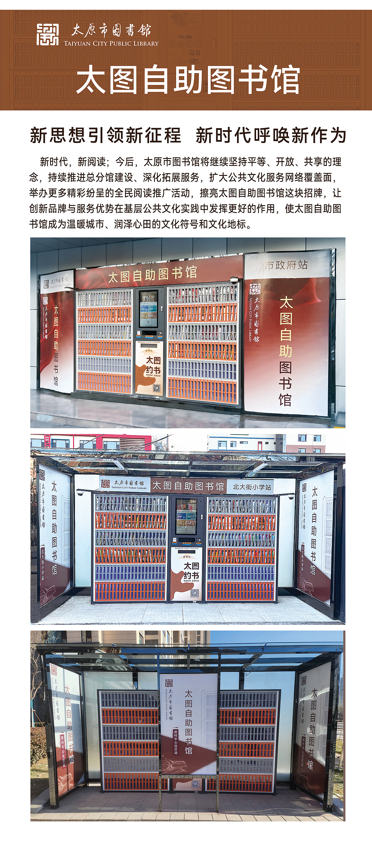 2022部分作品展示（图ZMzI3OTI0Mjg0） - 海报 - 站酷设计师尹越原创素材 - 站酷ZCOOL