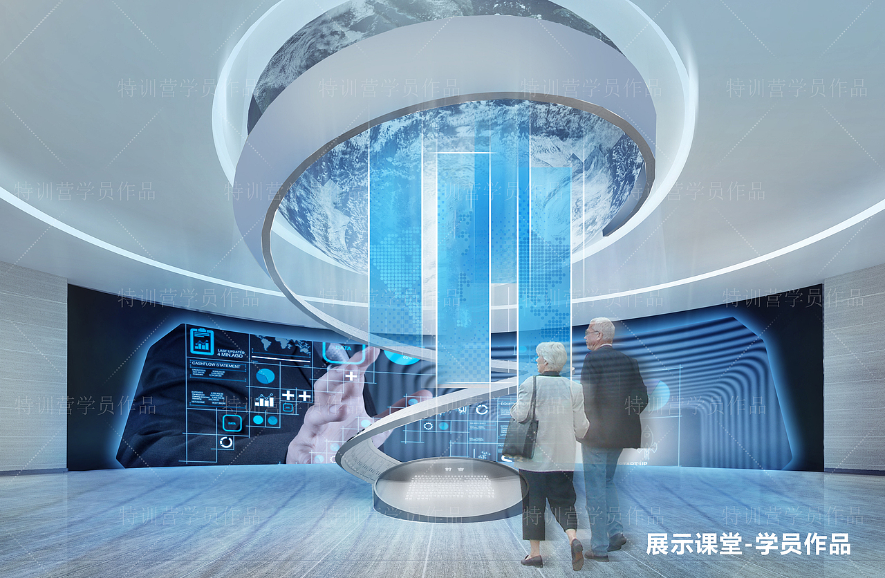 展厅空间效果图设计/ 作品分享（二）（图ZMzIxMzM1NTU2） - 展陈设计 - 站酷设计师展示课堂原创素材 - 站酷ZCOOL