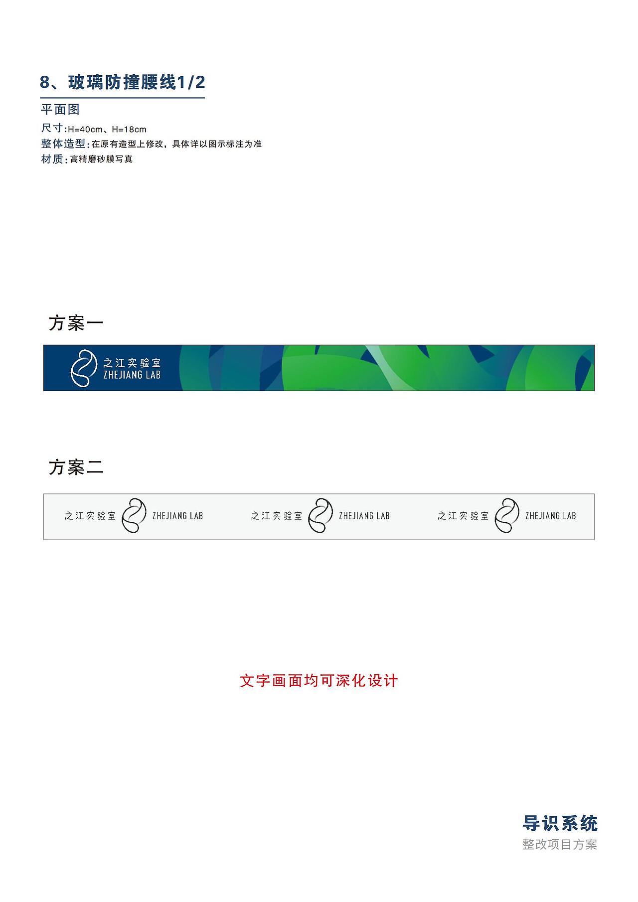 标识标牌丨奶茶孙选手（图ZMzY1Njc4MTE2） - 其他平面 - 站酷设计师小孙发达原创素材 - 站酷ZCOOL