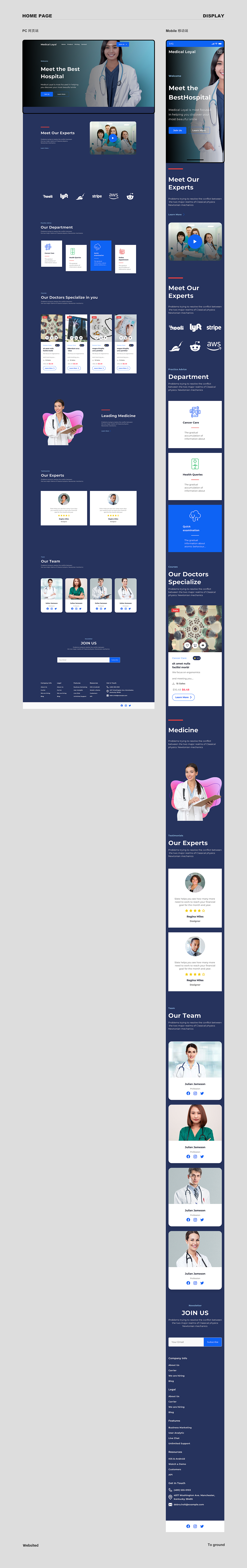 品牌官网｜2022网页合集（图ZMzQ2NTU4MTcy） - 企业官网 - 站酷设计师YFANS有范视觉原创素材 - 站酷ZCOOL