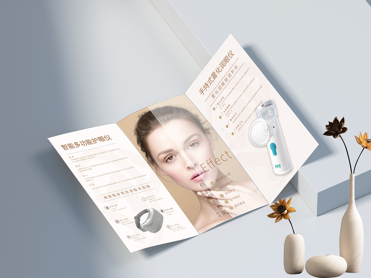 平面设计三折页 彩盒（图ZMzM0MjIwNzA0） - 电子产品 - 站酷设计师李李sml原创素材 - 站酷ZCOOL