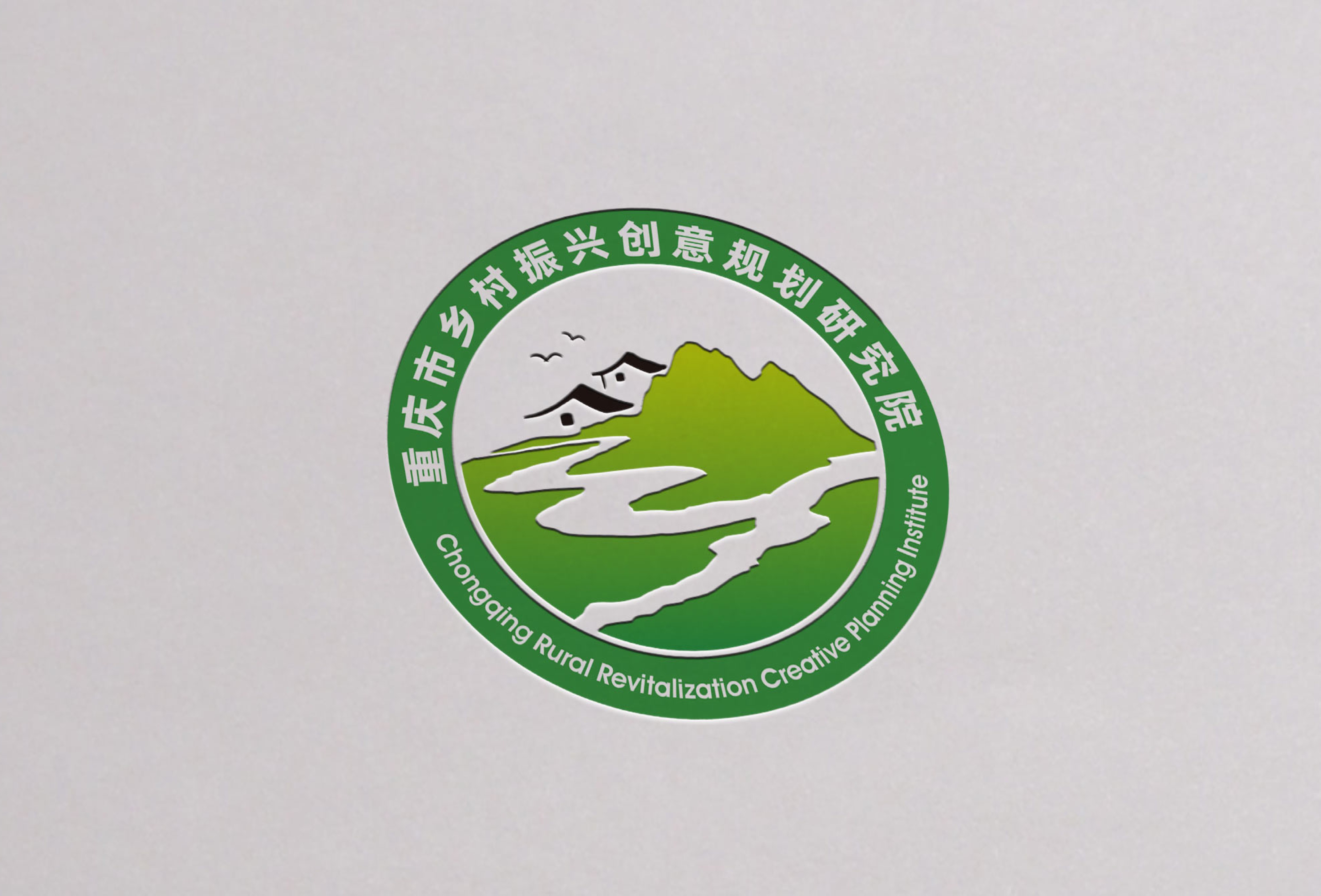 乡村振兴logo通用图片