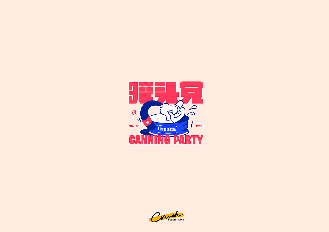 近期LOGO设计小结