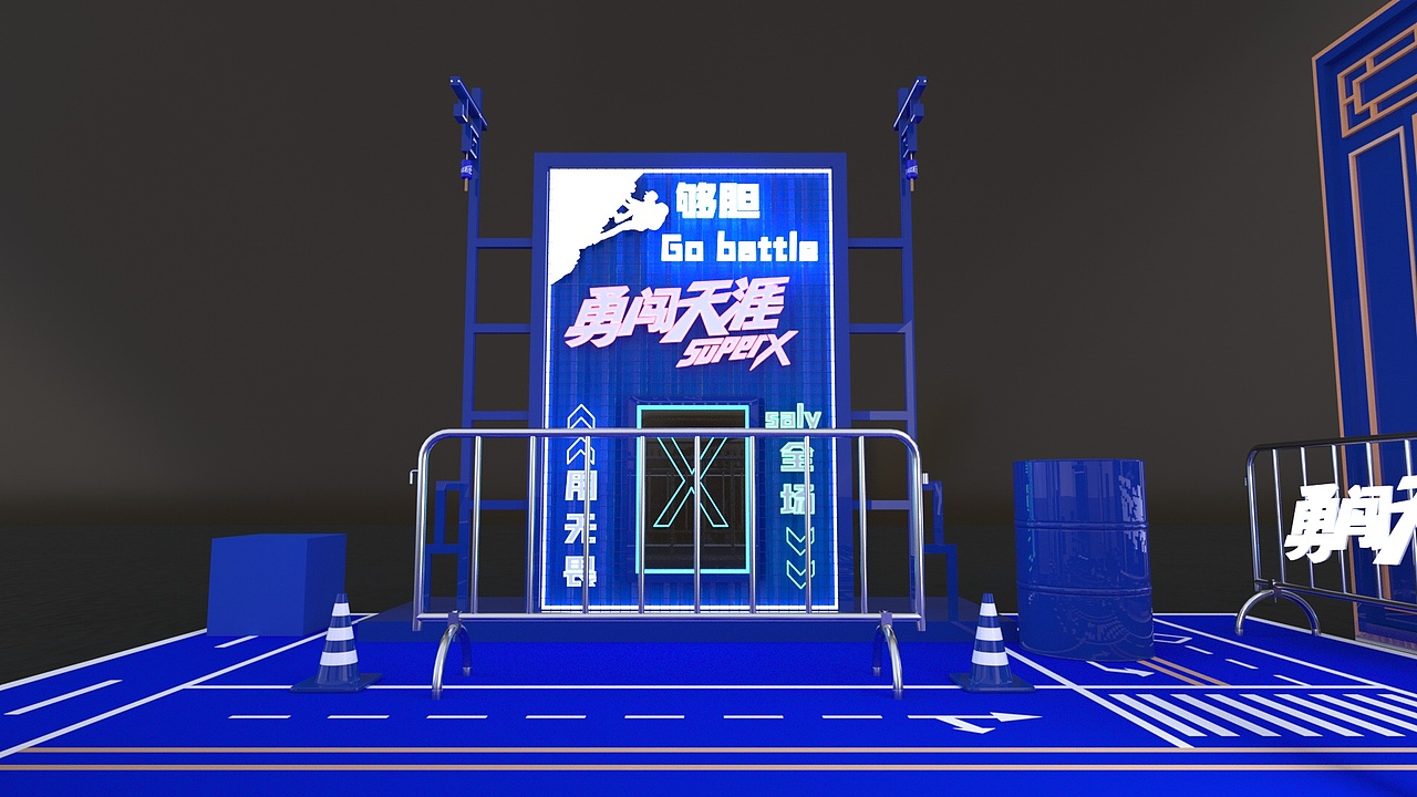 雪花勇闯天涯SuperX