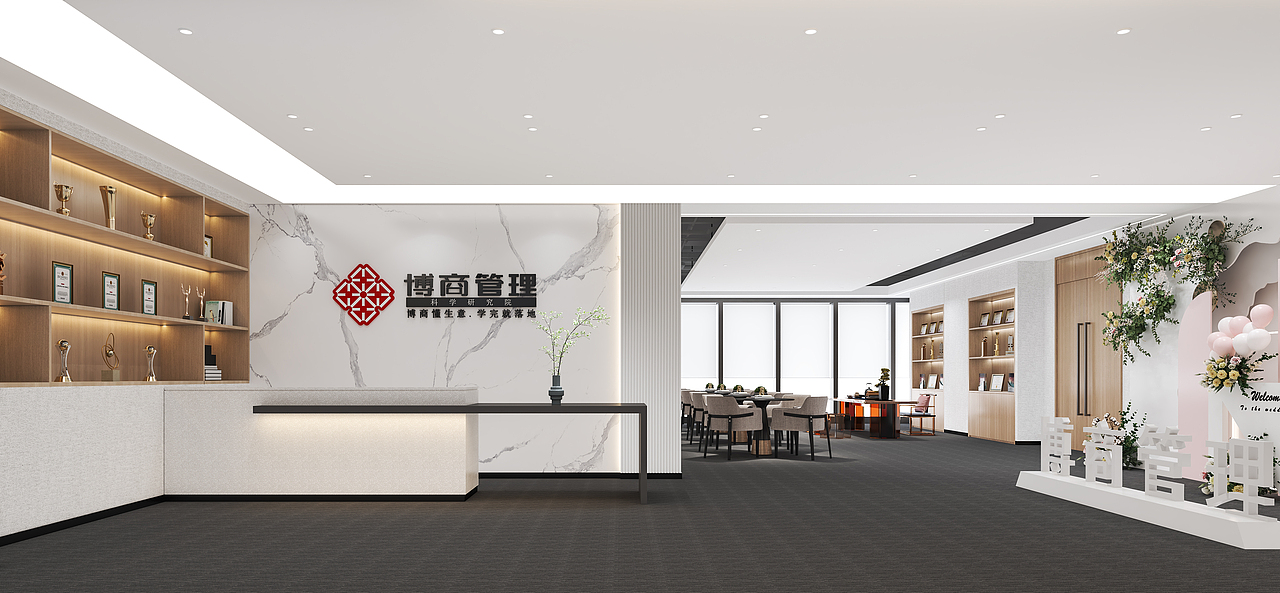 办公空间设计（图ZMzE4NjIxMDM2） - 商业空间设计 - 站酷设计师野马埃莉原创素材 - 站酷ZCOOL