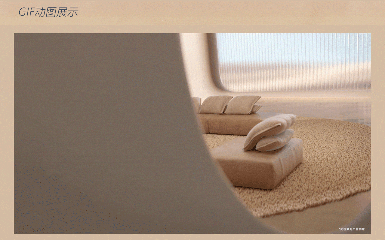 石头扫拖机器人T8（图ZMzAwMjU0MDY4） - 动画/影视 - 站酷设计师Jadem6原创素材 - 站酷ZCOOL