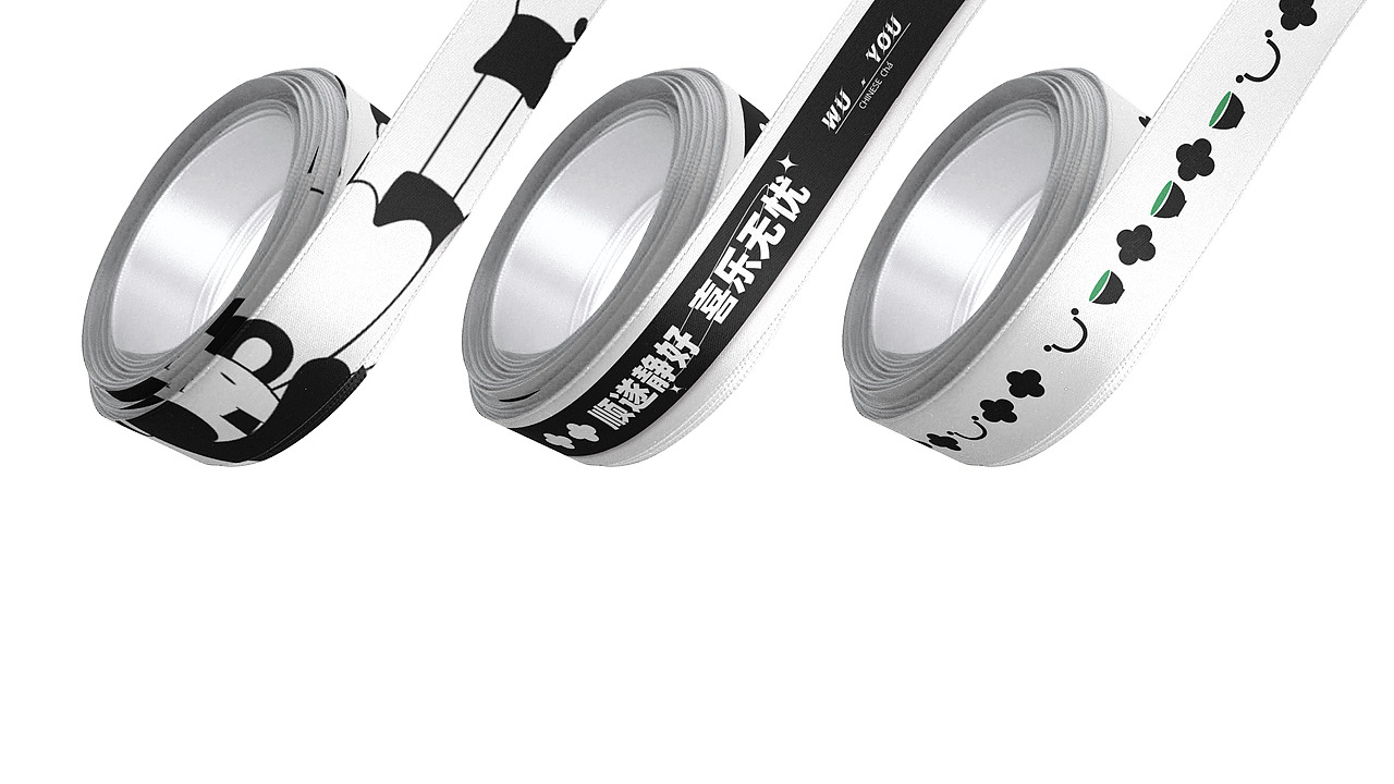 无忧茶馆vi设计（图ZMzE2NzQzNjE2） - 品牌 - 站酷设计师袁圆脸原创素材 - 站酷ZCOOL