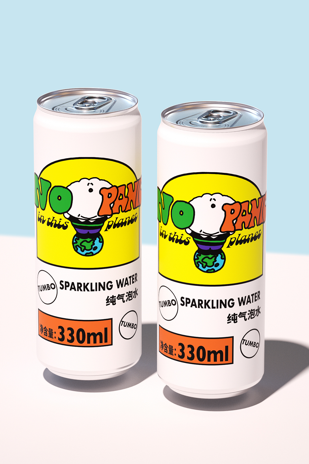 Tumbo® 快乐法宝 