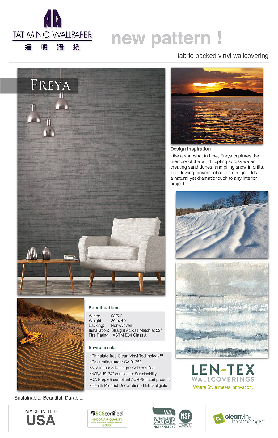 2020年的平面排版作品