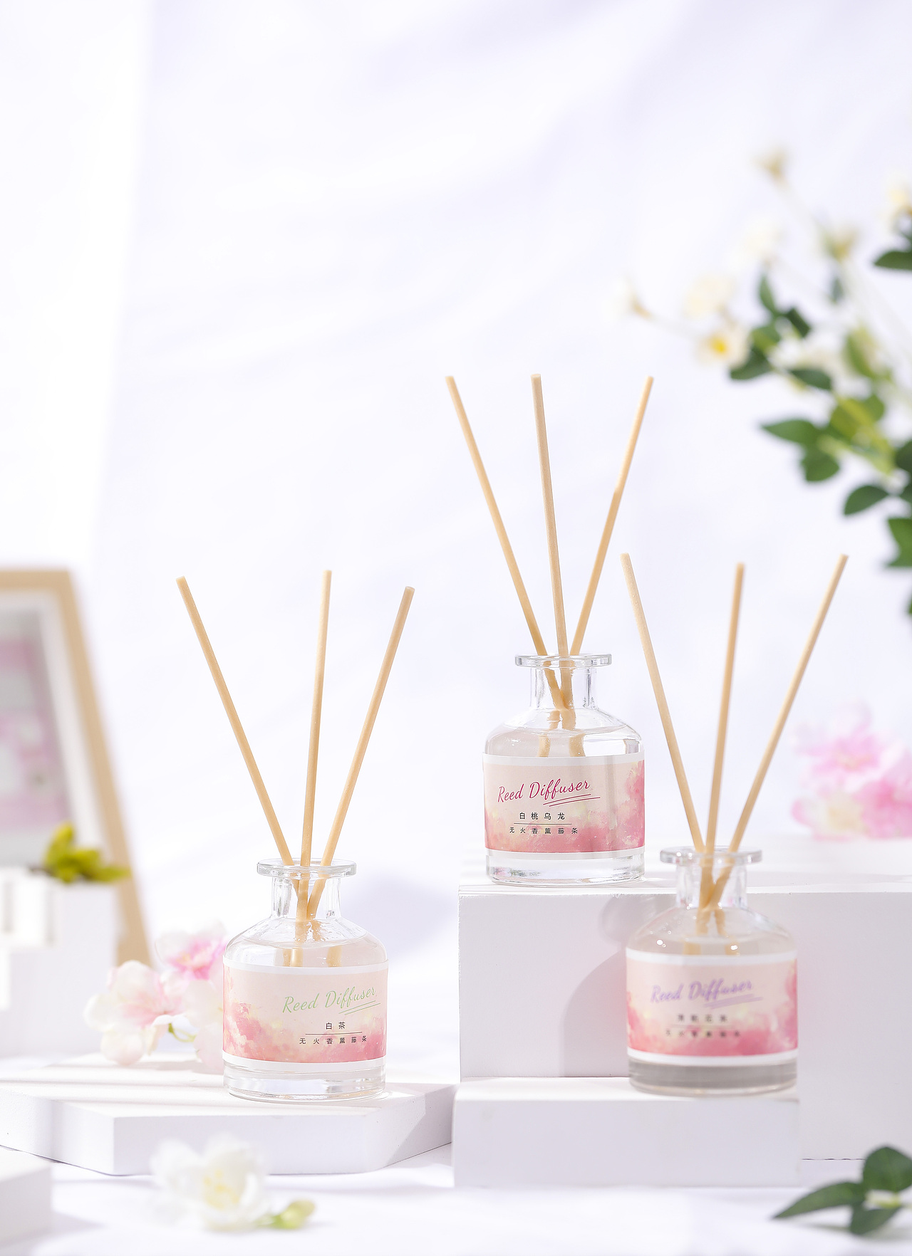 无火香薰藤条 3个套装
