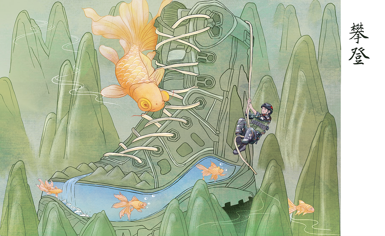 武警战士系列插画（图ZMzAyNTIwNTM2） - 创作习作 - 站酷设计师夏绘生原创素材 - 站酷ZCOOL