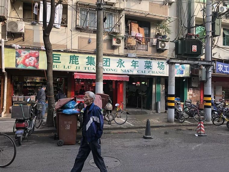 京墨设计案例分享——上海永年菜场（图ZMzAyNzUyMzUy） - 商业空间设计 - 站酷设计师上海京墨室内设计原创素材 - 站酷ZCOOL