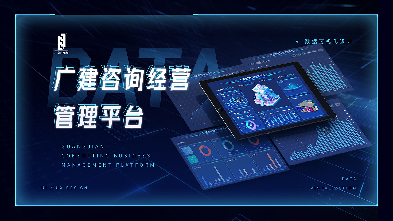 2021-2024年度作品集（图ZMzYyODQyMDA0） - APP界面 - 站酷设计师Allen_Chan_原创素材 - 站酷ZCOOL