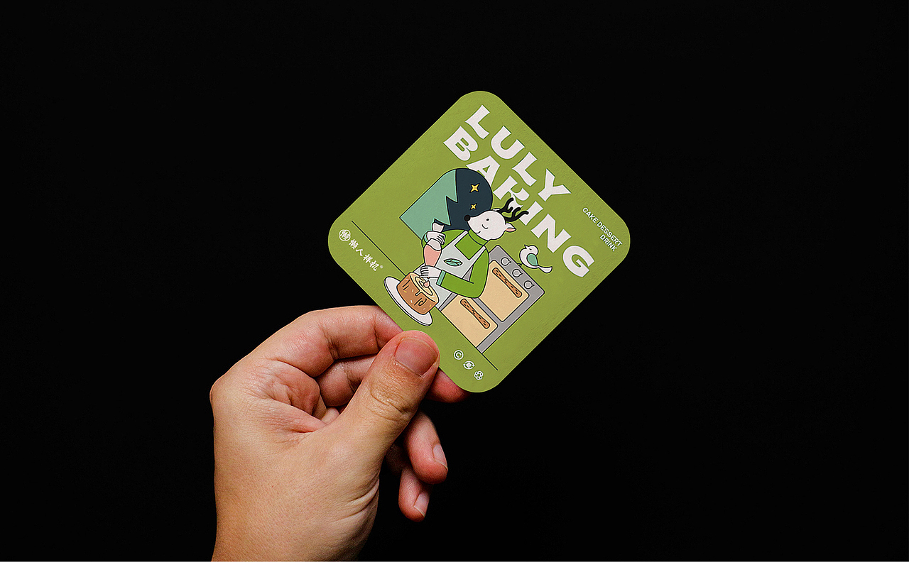 品牌提案样机01【供下载】（图ZMzU1MDEyNDg0） - 品牌 - 站酷设计师杨奇凯原创素材 - 站酷ZCOOL