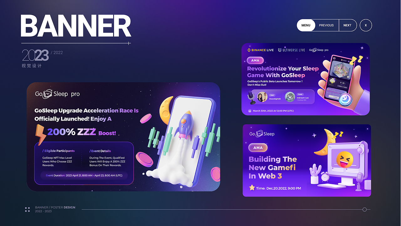 个人|UI/UX Portfolio设计作品集(2023)
