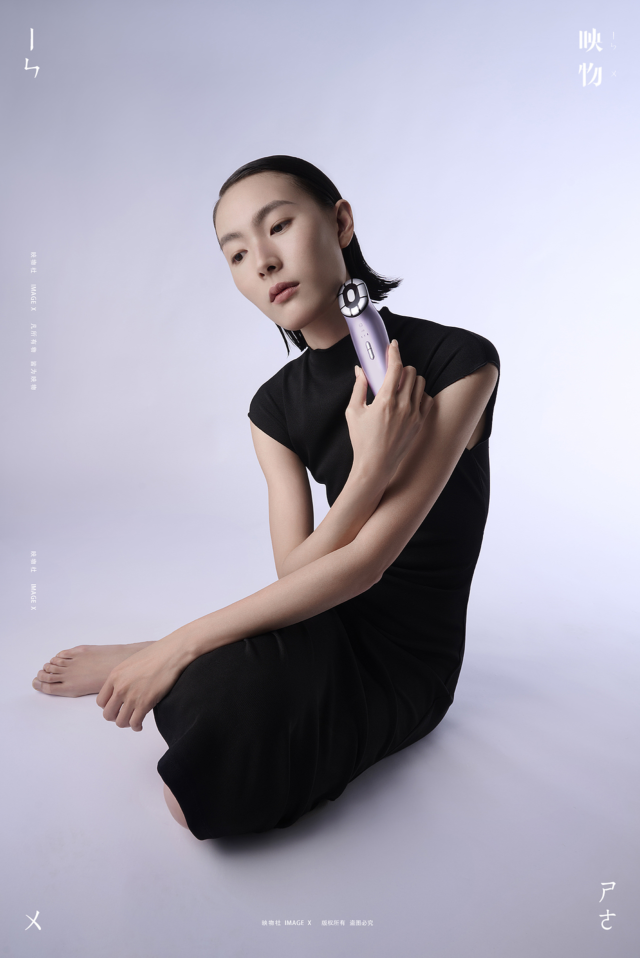产品摄影 | 有丽果美容仪 x 映物社（图ZMzU4NDk4NDY0） - 产品摄影 - 站酷设计师映物社原创素材 - 站酷ZCOOL