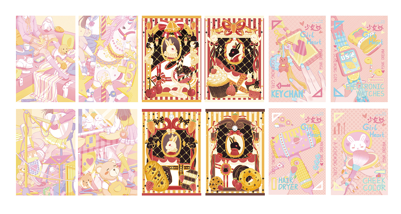 2020-2021插画作品（图ZMzM5ODg4NTI0） - 商业插画 - 站酷设计师镜从余原创素材 - 站酷ZCOOL