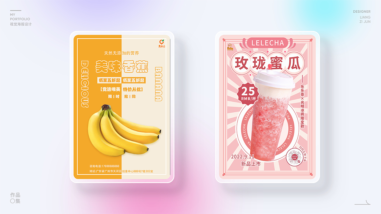 作品集（图ZMzI0MzQ5NzIw） - 其他 - 站酷设计师tsylzj00原创素材 - 站酷ZCOOL