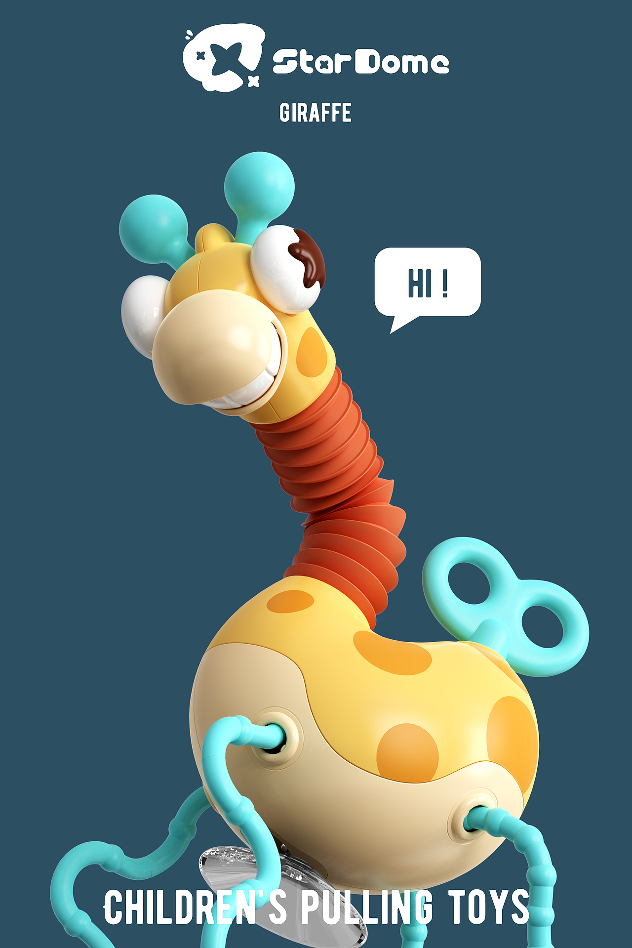 星穹创意设计丨长颈鹿拉拉乐