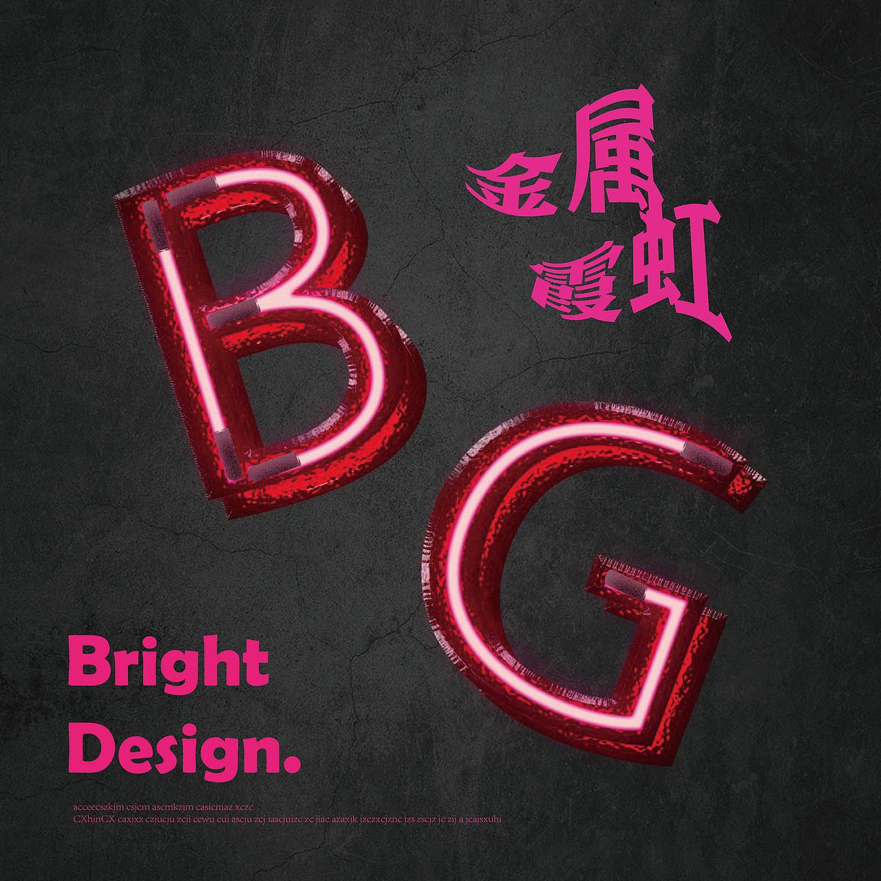 Day16（圖ZMzI0NTI4NjU2） - 海報(bào) - 站酷設(shè)計(jì)師小吉祥物原創(chuàng)素材 - 站酷ZCOOL