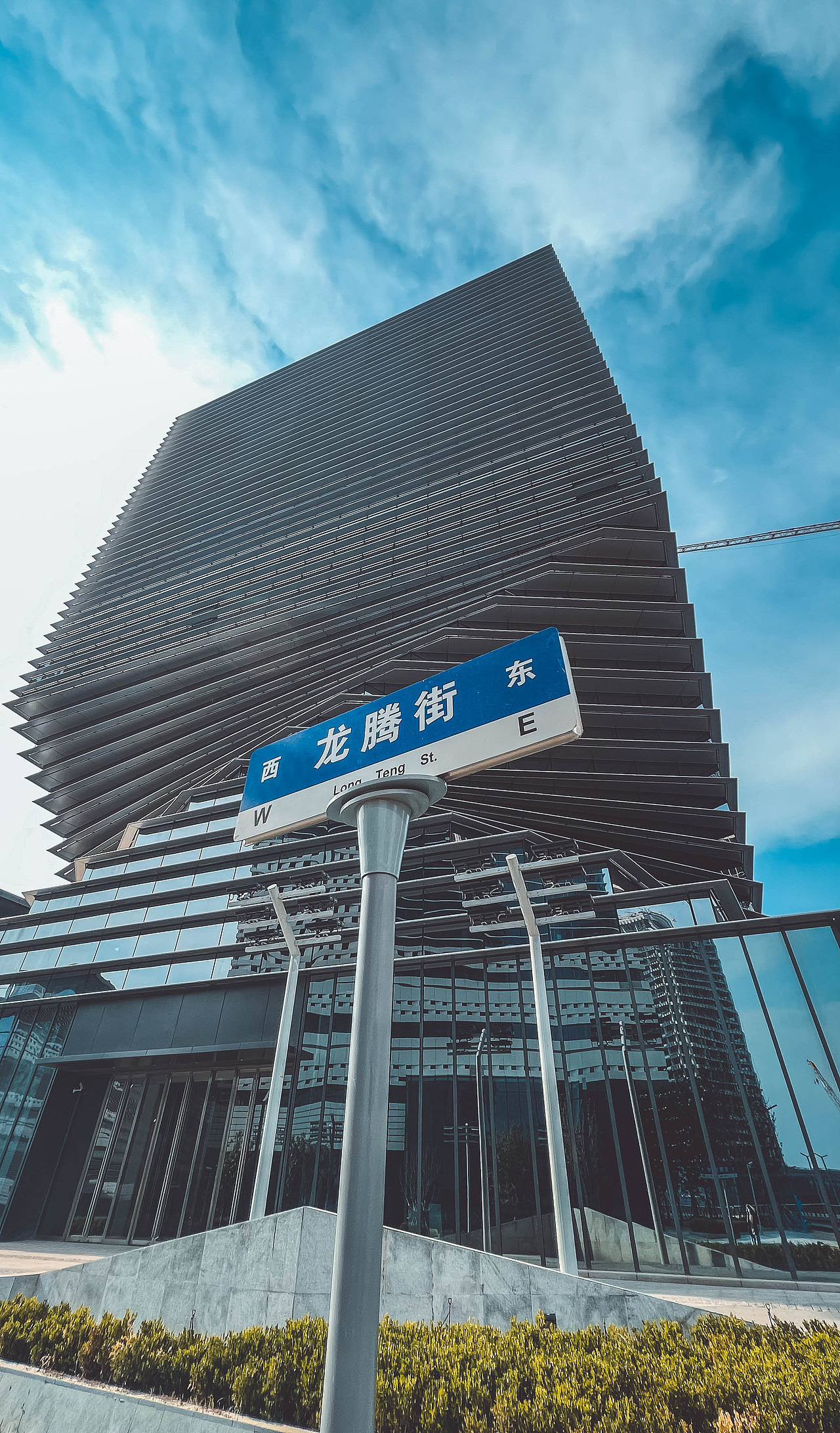 城市缩影——郑州金融岛