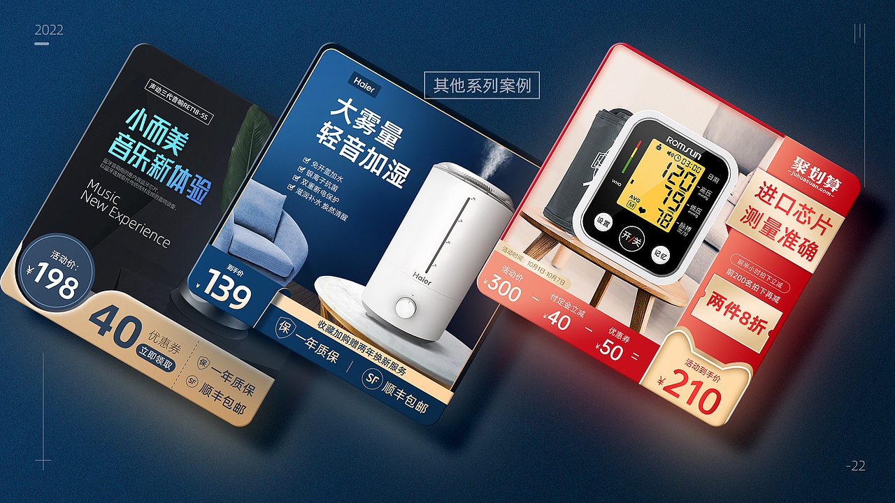 作品集（图ZMzE5OTIzNjA4） - 其他 - 站酷设计师Z538987348原创素材 - 站酷ZCOOL