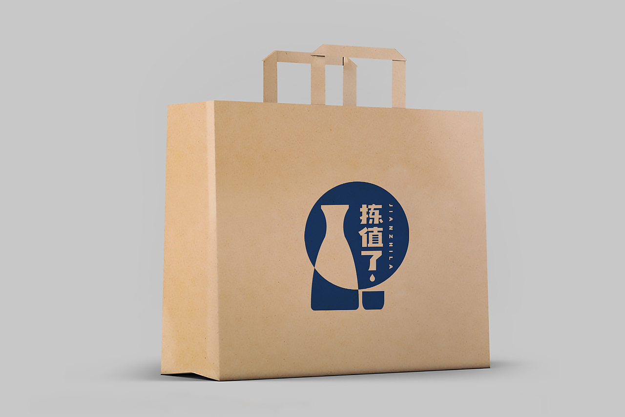 LOGO 酒馆 饭馆 旅馆 餐饮类 酒品类新零售营销 logo（图ZMzI5MjUyNzI0） - Logo - 站酷设计师未来之王原创素材 - 站酷ZCOOL