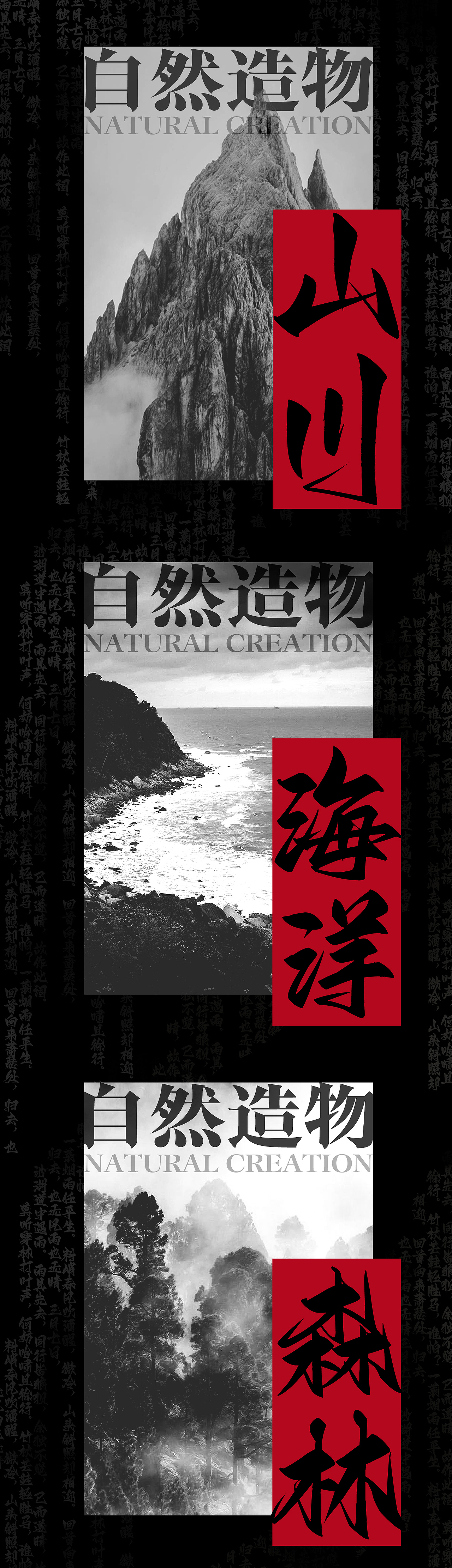 Aa字库的第一款免费字体来啦！！（图ZMzAxODI3OTc2） - 字体/字形 - 站酷设计师AaFont原创素材 - 站酷ZCOOL