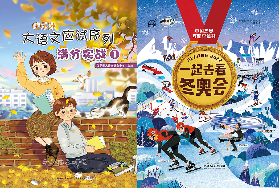 工作成员作品——Yoki（图ZMzUzODY5NDg0） - 儿童插画 - 站酷设计师钟钟插画工作室原创素材 - 站酷ZCOOL