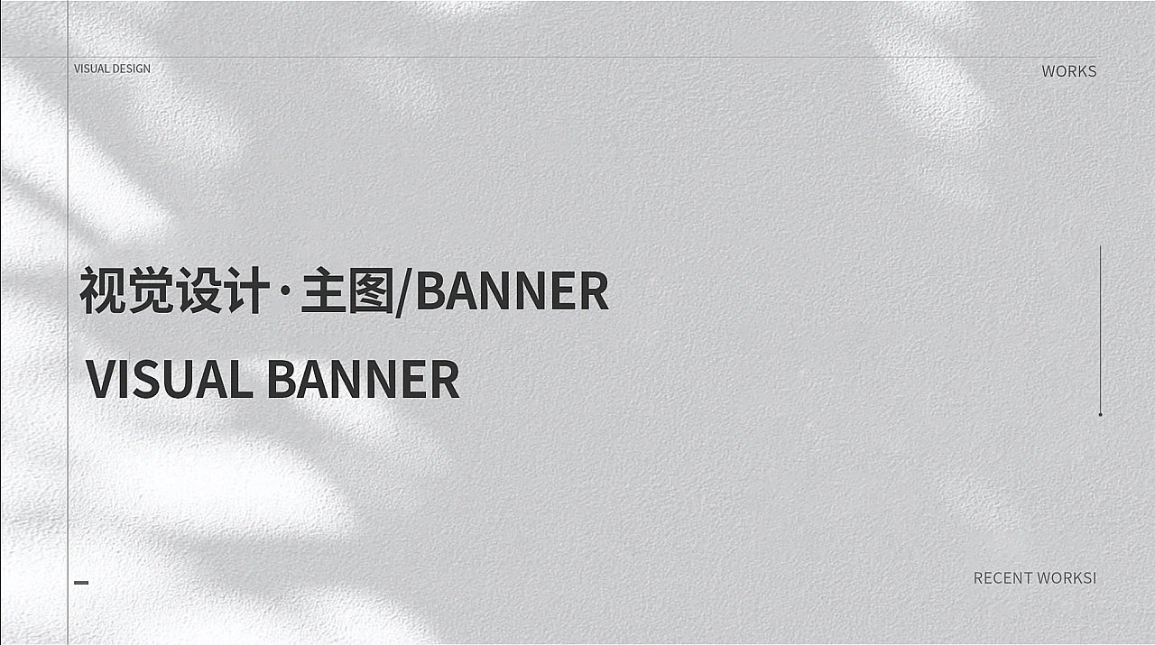 电商作品（图ZMzI5NTMwOTY4） - 电商 - 站酷设计师CICI0927原创素材 - 站酷ZCOOL