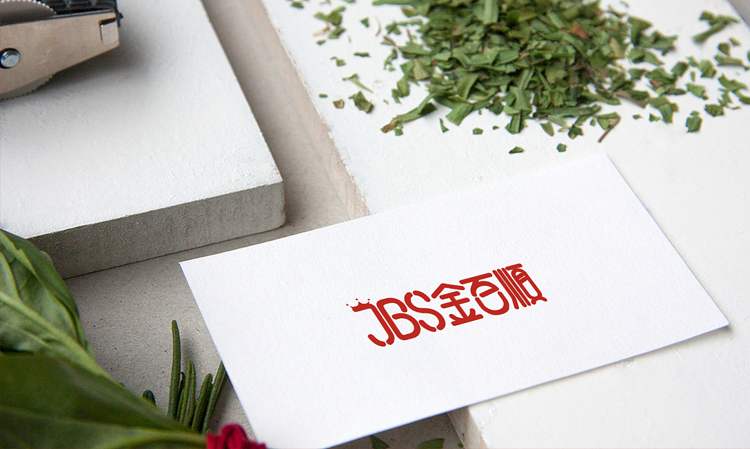 金百顺厨房用品全案设计