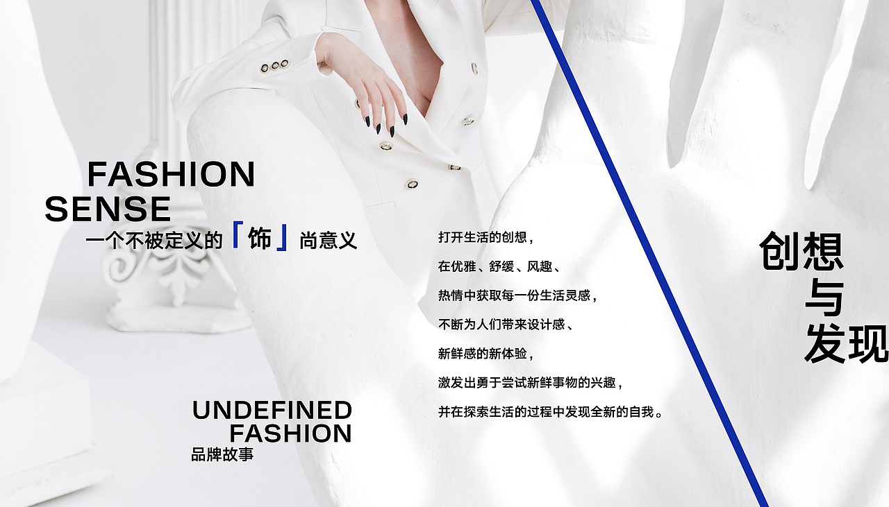 Undefined 家居品牌策划 品牌文化建设 VI LOGO设计（图ZMzI0MzYxMTg0） - Logo - 站酷设计师hellolinkdesign原创素材 - 站酷ZCOOL