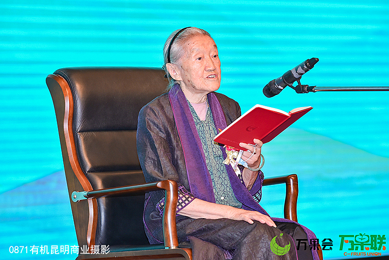 在昆明会议活动摄影公司学习照片直播往事！