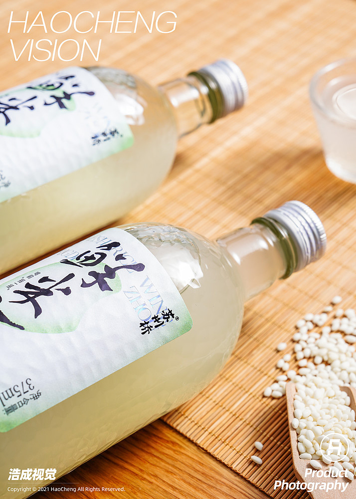 《围炉煮酒》苏州桥冬酿酒+鲜米酒（图ZMzI2MTgzNDk2） - 美食摄影 - 站酷设计师浩成视觉原创素材 - 站酷ZCOOL