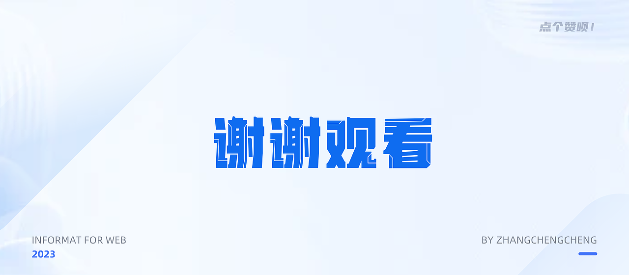 MoneyBoxs官网升级改版