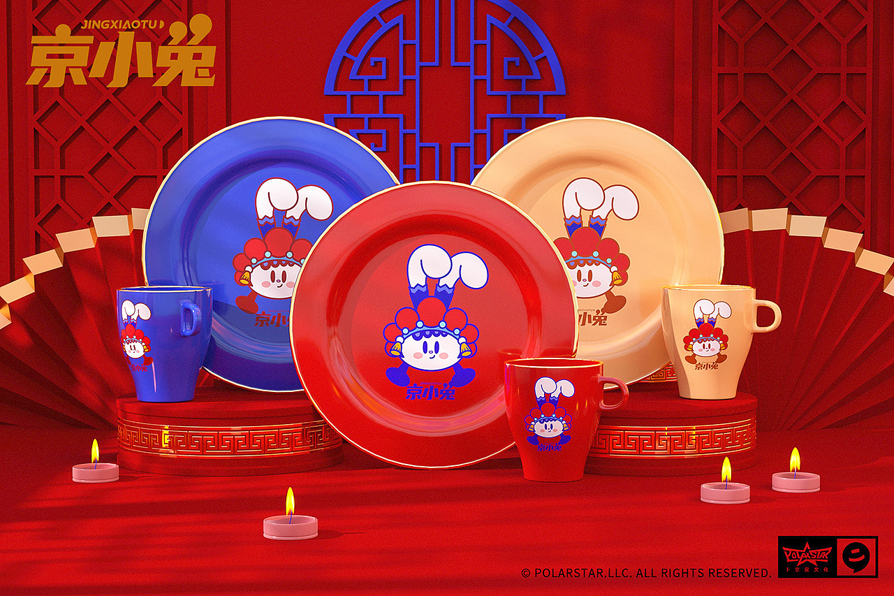 国风京剧文化IP《京小兔》国潮古风文创兔年IP形象（图ZMzI0NzIyMzUy） - IP形象 - 站酷设计师卜拿星文化Jane原创素材 - 站酷ZCOOL