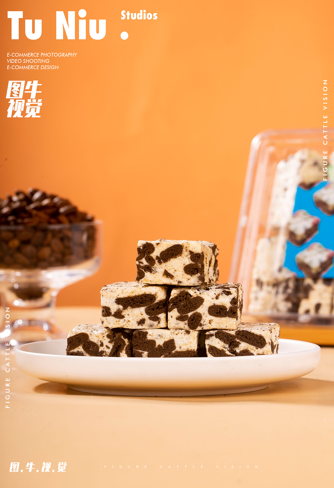 雪花酥|电商拍摄|图牛拍摄|电商设计|产品拍照
