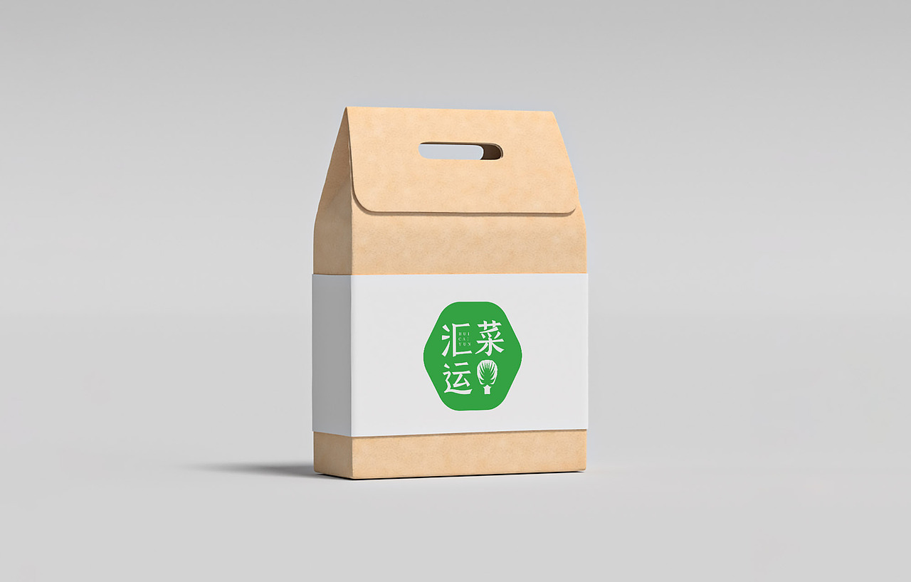 LOGO 食品类 蔬菜水果 熟食菜品 预制菜品包装类 logo