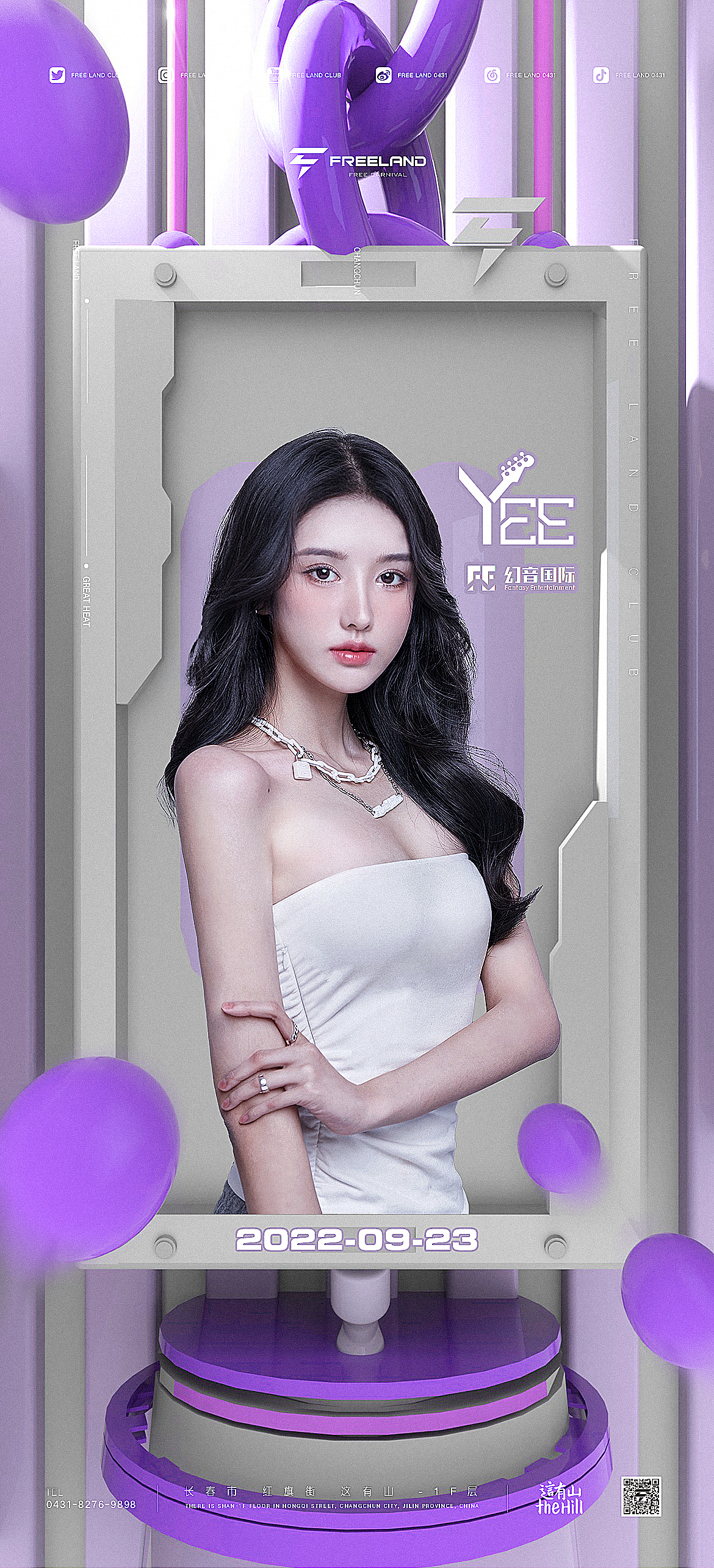 好久没发了（图ZMzIyMDg0MTMy） - 海报 - 站酷设计师失眠多梦腿抽筋原创素材 - 站酷ZCOOL