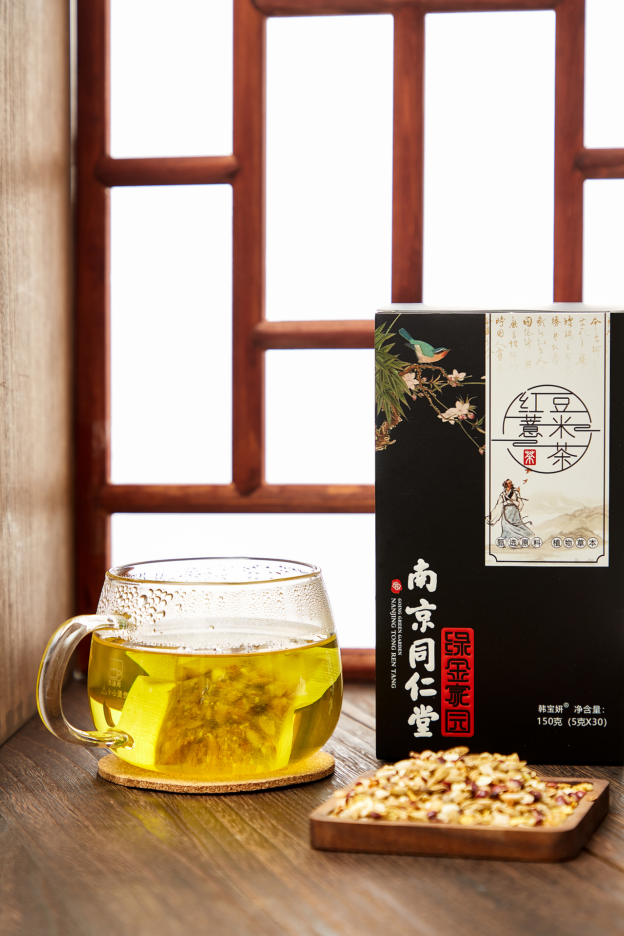 茶类样片分享（六）