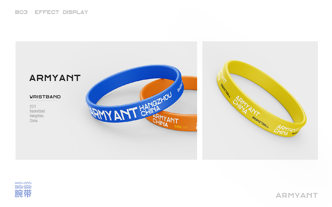 2023 个人作品集