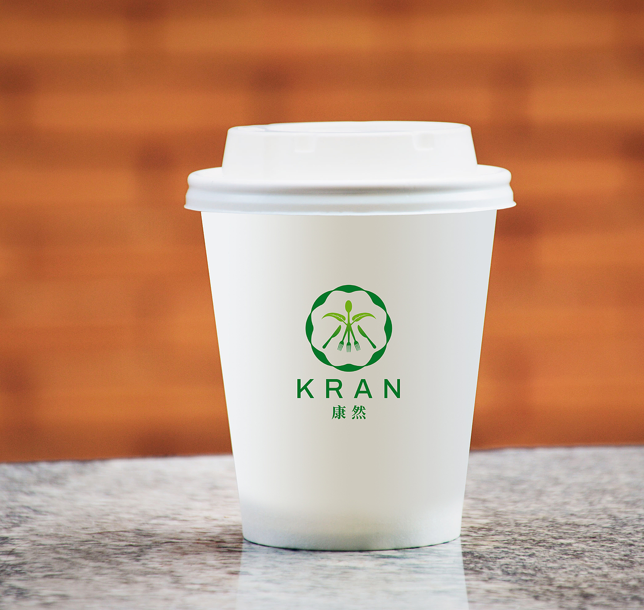 LOGO 纯天然食品 健康绿色 植物配料提取研发设计 logo